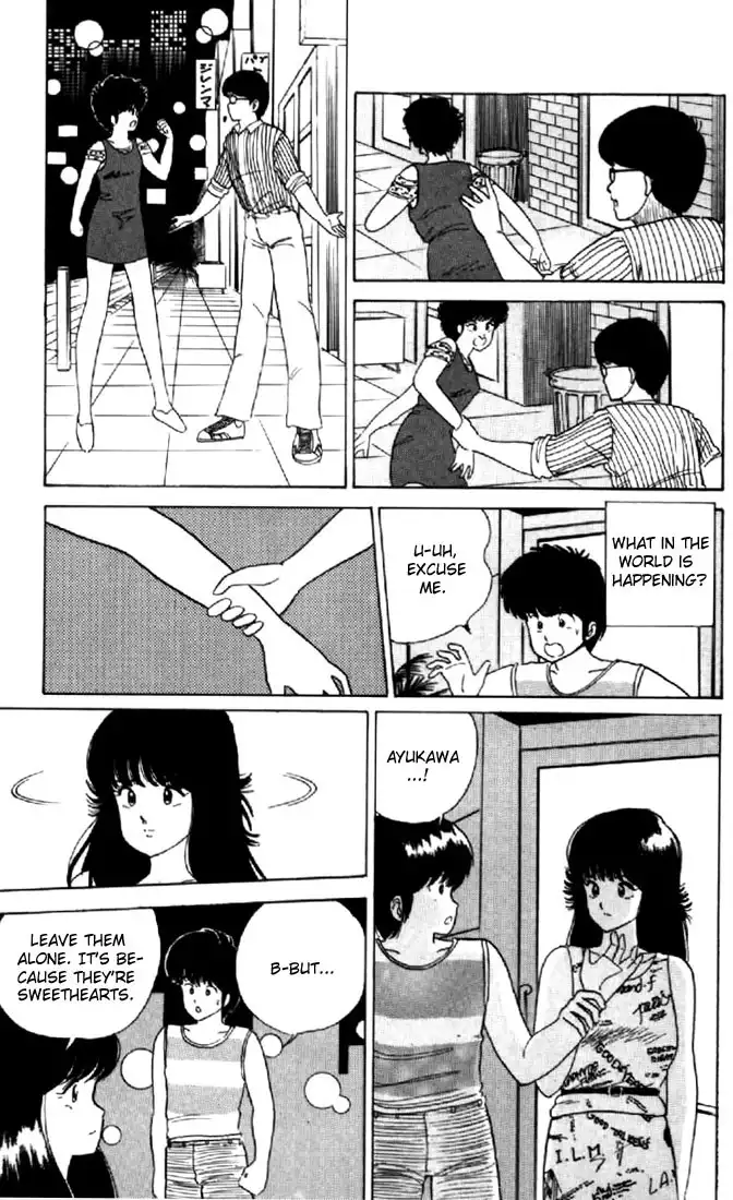 Kimagure Orange Road Chapter 26 20